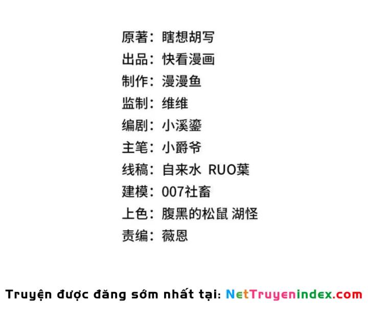 Chỉ Có Một Giọt Máu Vĩnh Cửu, Ta Vô Địch Tại Thế Chapter 17 - 45