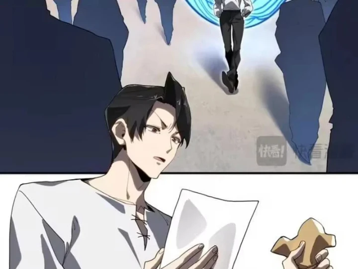 Chỉ Có Một Giọt Máu Vĩnh Cửu, Ta Vô Địch Tại Thế Chapter 17 - 48