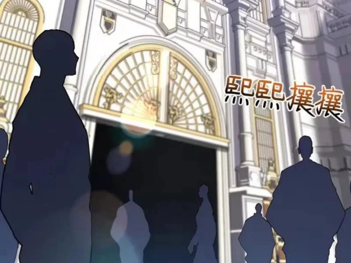 Chỉ Có Một Giọt Máu Vĩnh Cửu, Ta Vô Địch Tại Thế Chapter 17 - 53