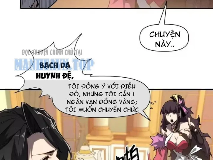 Chỉ Có Một Giọt Máu Vĩnh Cửu, Ta Vô Địch Tại Thế Chapter 17 - 67