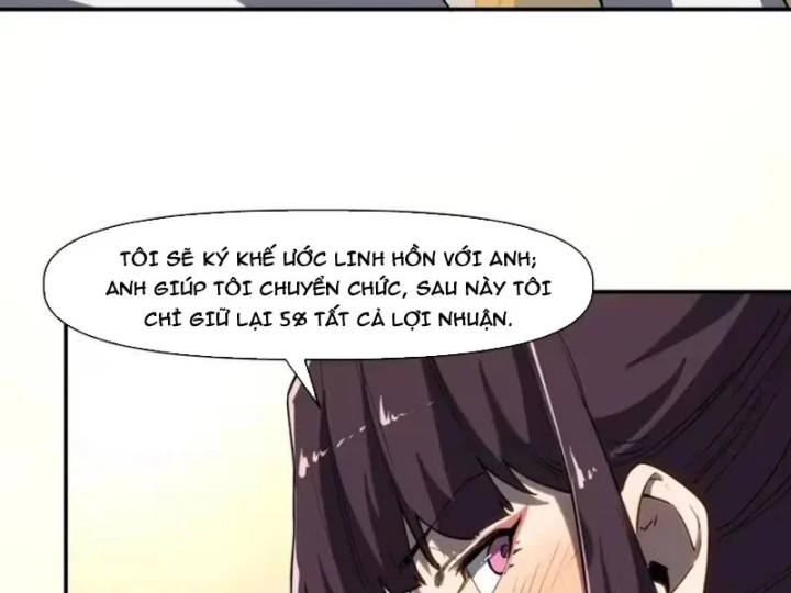 Chỉ Có Một Giọt Máu Vĩnh Cửu, Ta Vô Địch Tại Thế Chapter 17 - 69