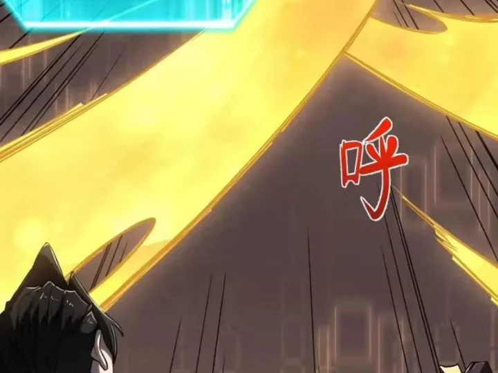 Chỉ Có Một Giọt Máu Vĩnh Cửu, Ta Vô Địch Tại Thế Chapter 17 - 107