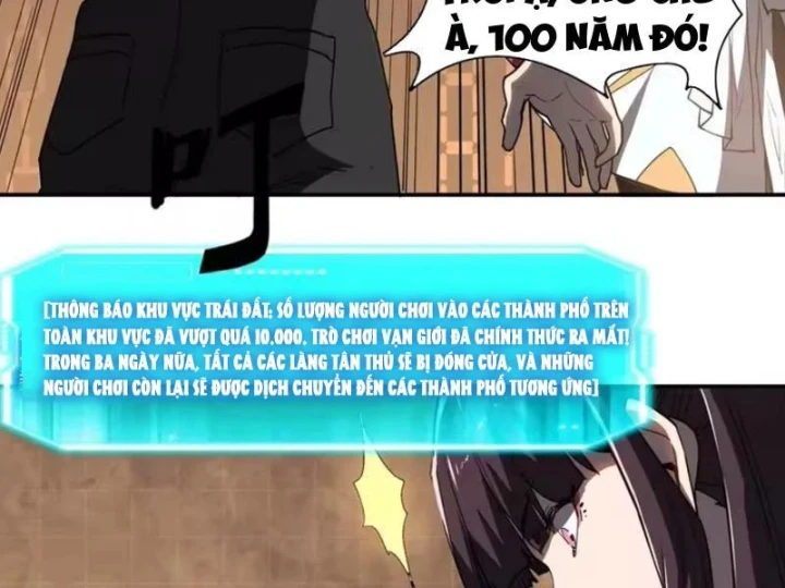 Chỉ Có Một Giọt Máu Vĩnh Cửu, Ta Vô Địch Tại Thế Chapter 17 - 109