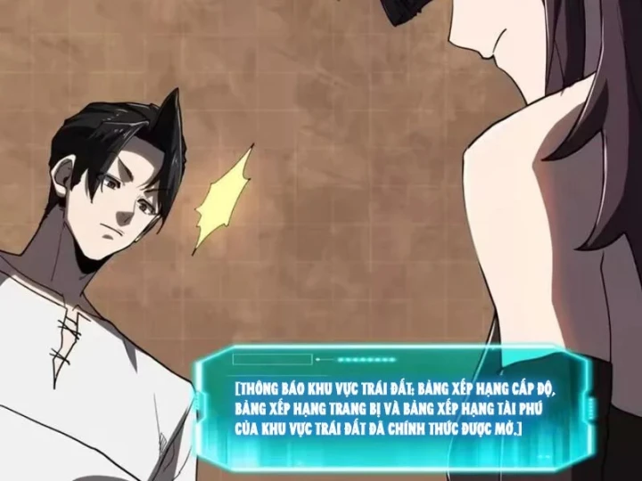 Chỉ Có Một Giọt Máu Vĩnh Cửu, Ta Vô Địch Tại Thế Chapter 17 - 110