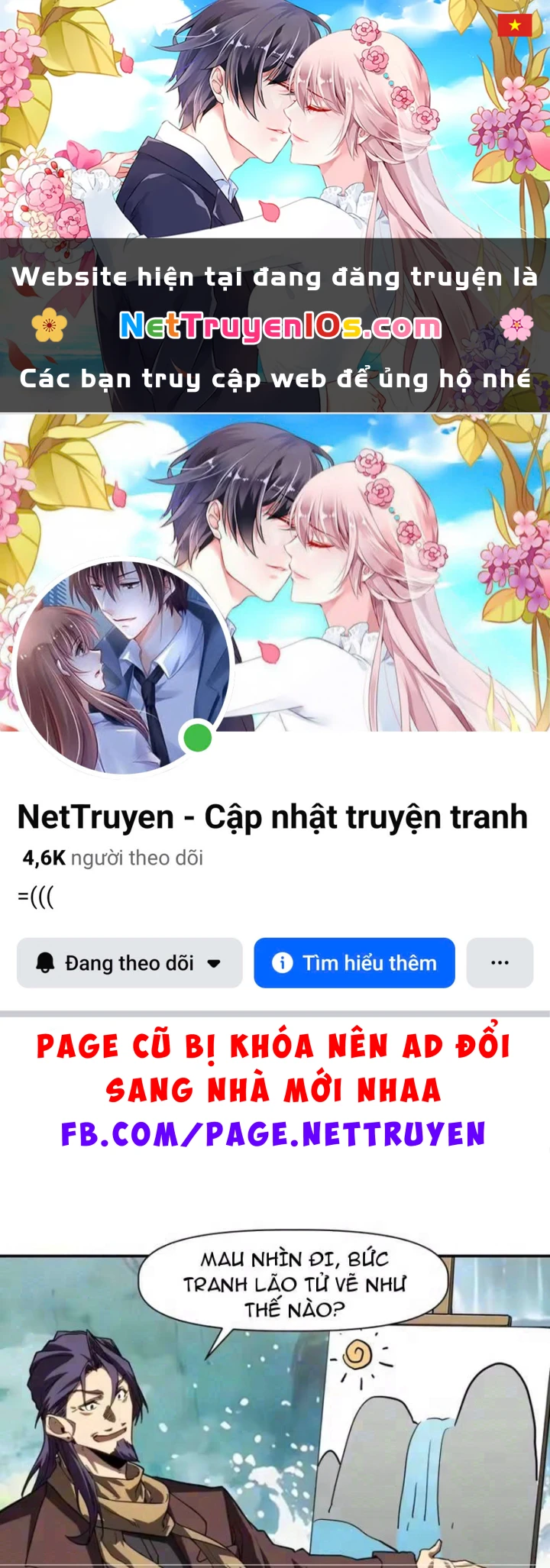 Chỉ Có Một Giọt Máu Vĩnh Cửu, Ta Vô Địch Tại Thế Chapter 18 - 1