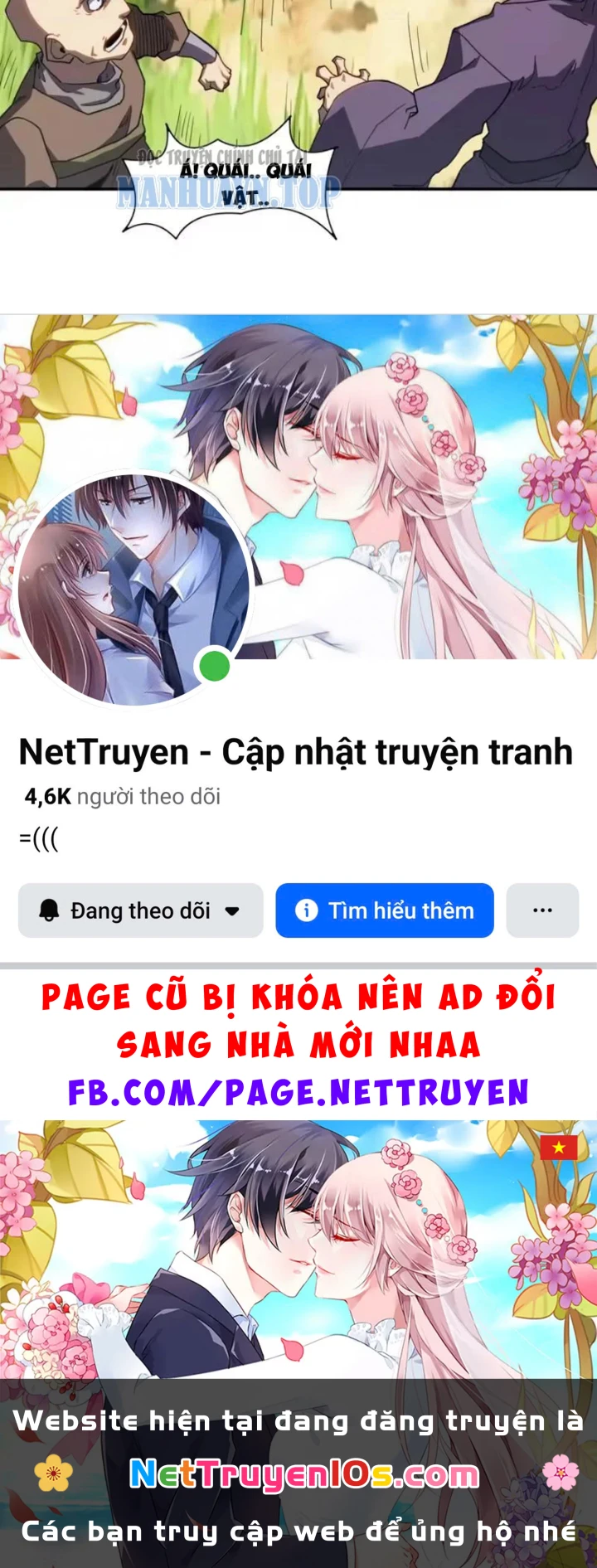 Chỉ Có Một Giọt Máu Vĩnh Cửu, Ta Vô Địch Tại Thế Chapter 18 - 138