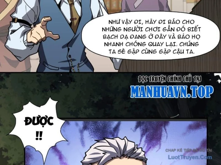 Chỉ Có Một Giọt Máu Vĩnh Cửu, Ta Vô Địch Tại Thế Chapter 19 - 5