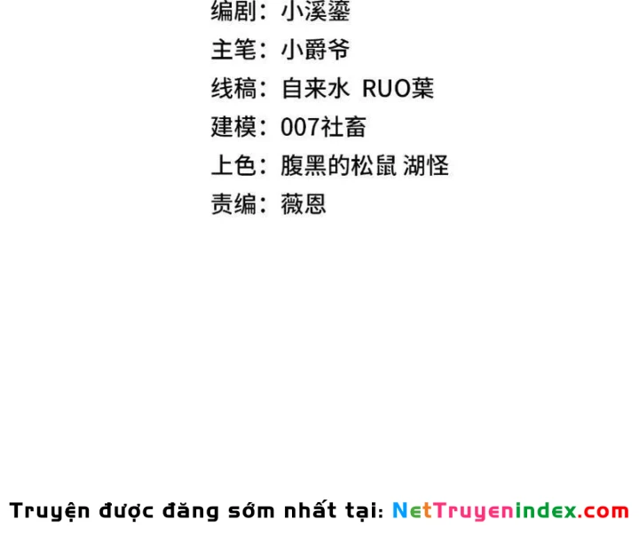 Chỉ Có Một Giọt Máu Vĩnh Cửu, Ta Vô Địch Tại Thế Chapter 19 - 16