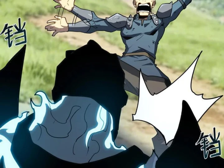 Chỉ Có Một Giọt Máu Vĩnh Cửu, Ta Vô Địch Tại Thế Chapter 19 - 42