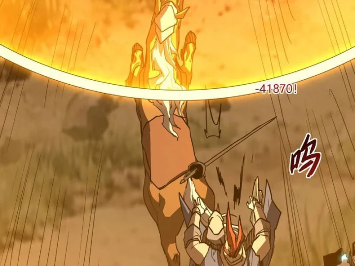 Chỉ Có Một Giọt Máu Vĩnh Cửu, Ta Vô Địch Tại Thế Chapter 19 - 64