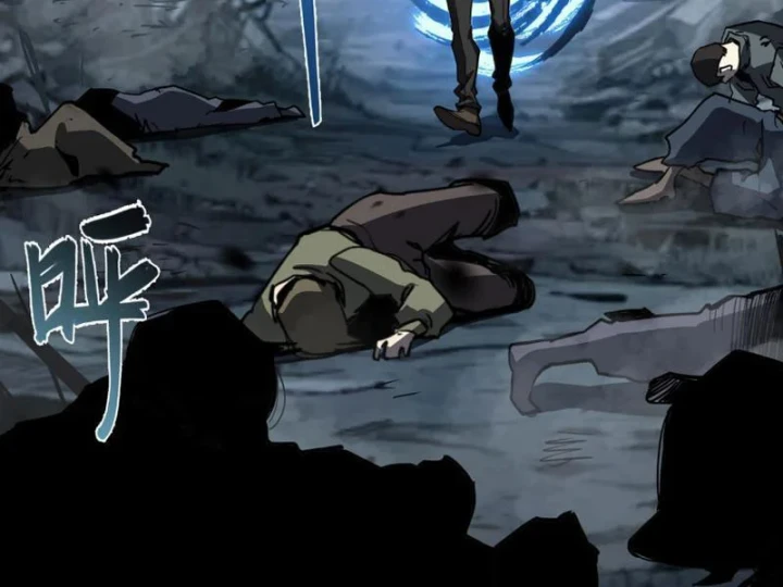 Chỉ Có Một Giọt Máu Vĩnh Cửu, Ta Vô Địch Tại Thế Chapter 19 - 75