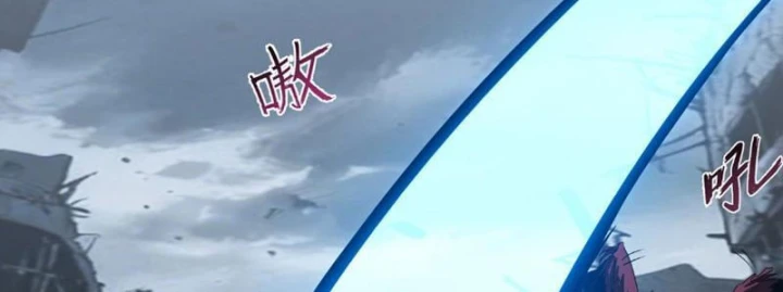 Chỉ Có Một Giọt Máu Vĩnh Cửu, Ta Vô Địch Tại Thế Chapter 19 - 92