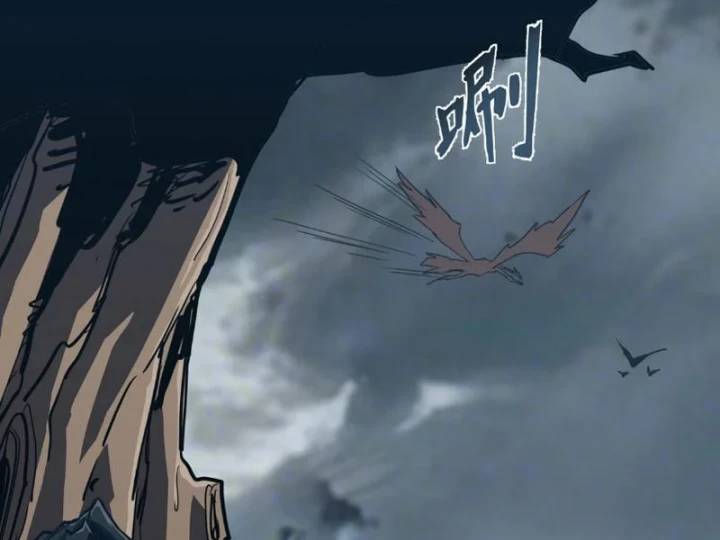 Chỉ Có Một Giọt Máu Vĩnh Cửu, Ta Vô Địch Tại Thế Chapter 19 - 99