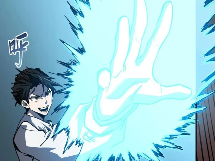 Chỉ Có Một Giọt Máu Vĩnh Cửu, Ta Vô Địch Tại Thế Chapter 19 - 111