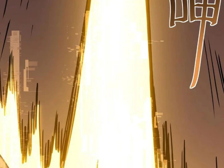 Chỉ Có Một Giọt Máu Vĩnh Cửu, Ta Vô Địch Tại Thế Chapter 19 - 113