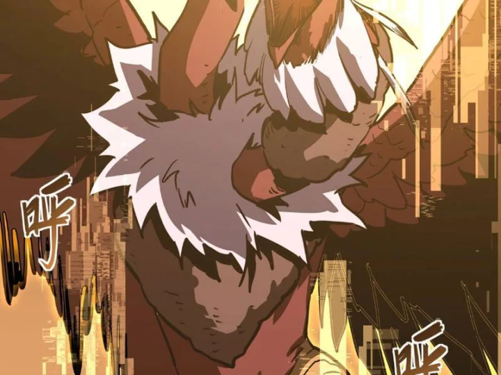 Chỉ Có Một Giọt Máu Vĩnh Cửu, Ta Vô Địch Tại Thế Chapter 19 - 115