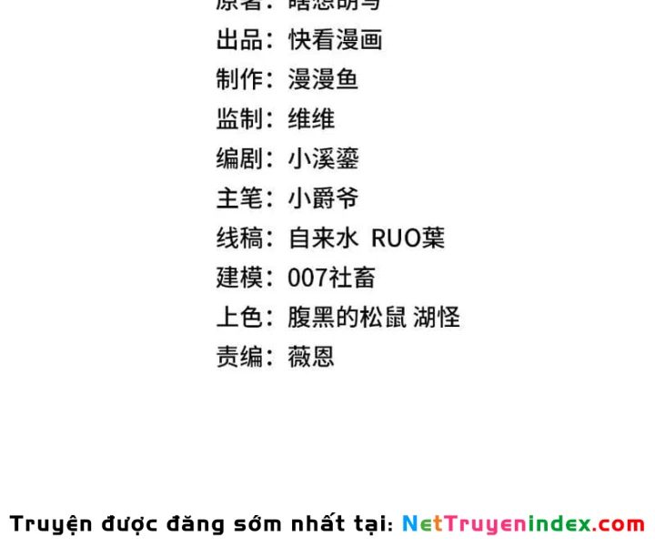 Chỉ Có Một Giọt Máu Vĩnh Cửu, Ta Vô Địch Tại Thế Chapter 20 - 17