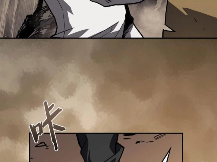 Chỉ Có Một Giọt Máu Vĩnh Cửu, Ta Vô Địch Tại Thế Chapter 20 - 29