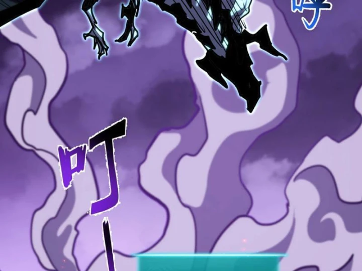 Chỉ Có Một Giọt Máu Vĩnh Cửu, Ta Vô Địch Tại Thế Chapter 20 - 75