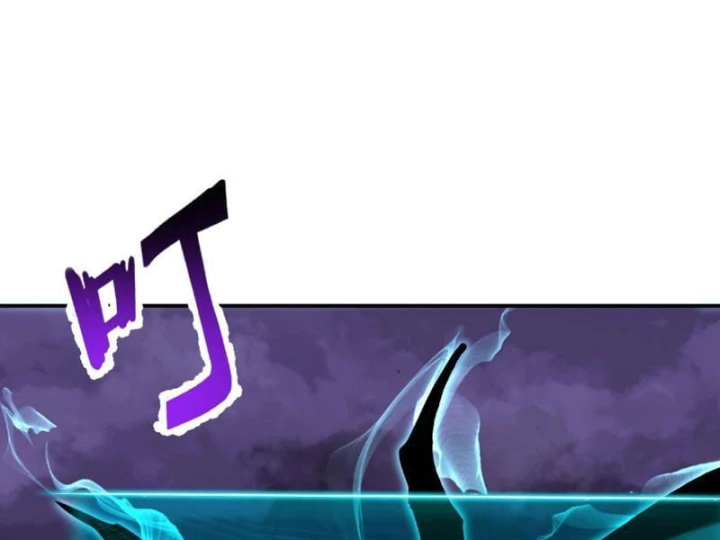 Chỉ Có Một Giọt Máu Vĩnh Cửu, Ta Vô Địch Tại Thế Chapter 20 - 103