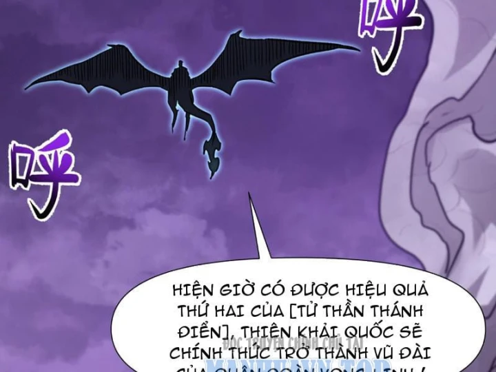 Chỉ Có Một Giọt Máu Vĩnh Cửu, Ta Vô Địch Tại Thế Chapter 20 - 114