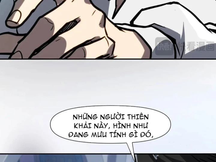 Chỉ Có Một Giọt Máu Vĩnh Cửu, Ta Vô Địch Tại Thế Chapter 20 - 122