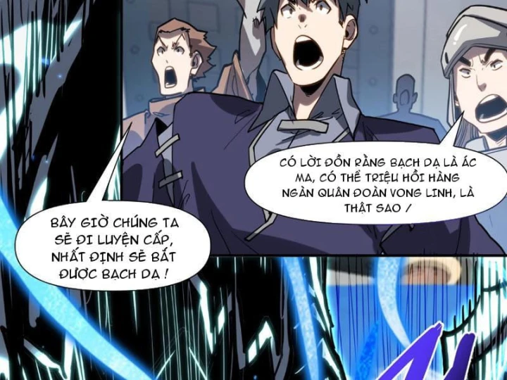 Chỉ Có Một Giọt Máu Vĩnh Cửu, Ta Vô Địch Tại Thế Chapter 20 - 129