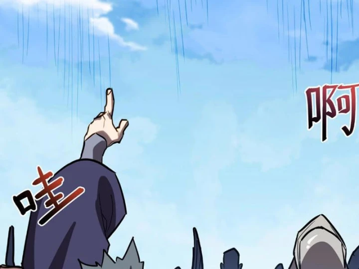 Chỉ Có Một Giọt Máu Vĩnh Cửu, Ta Vô Địch Tại Thế Chapter 20 - 132