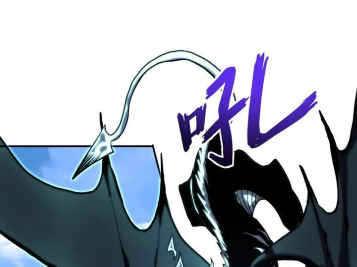 Chỉ Có Một Giọt Máu Vĩnh Cửu, Ta Vô Địch Tại Thế Chapter 20 - 134