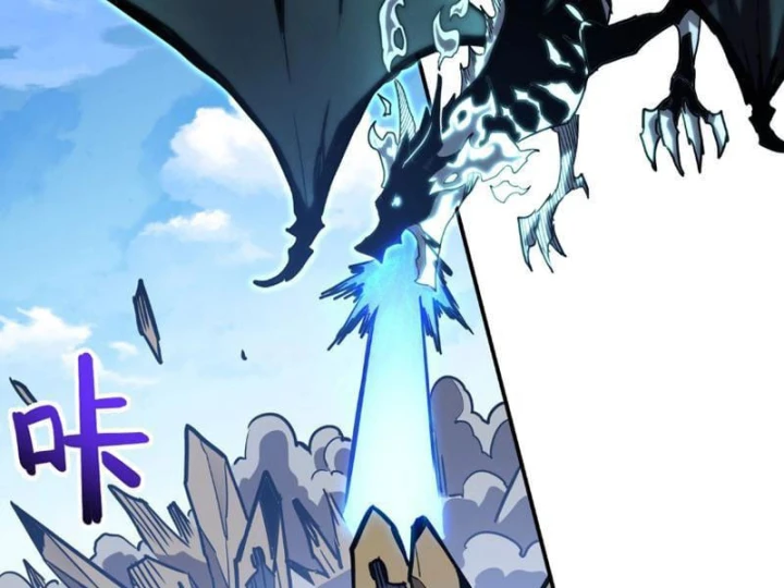 Chỉ Có Một Giọt Máu Vĩnh Cửu, Ta Vô Địch Tại Thế Chapter 20 - 135