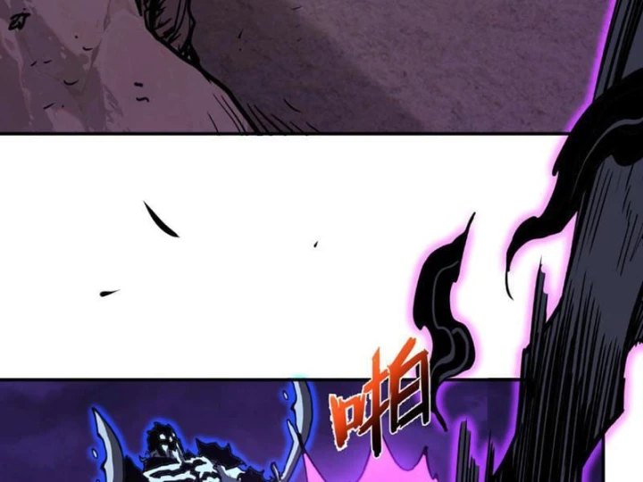 Chỉ Có Một Giọt Máu Vĩnh Cửu, Ta Vô Địch Tại Thế Chapter 20 - 153