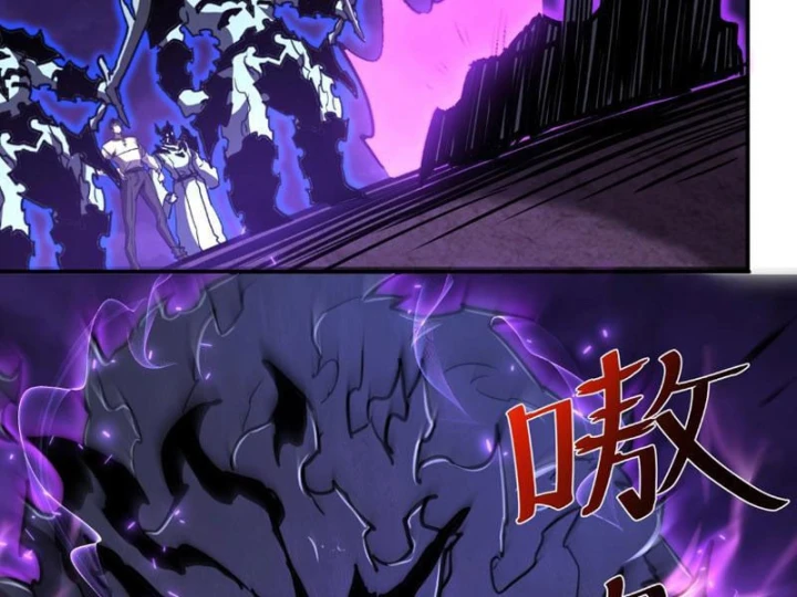 Chỉ Có Một Giọt Máu Vĩnh Cửu, Ta Vô Địch Tại Thế Chapter 20 - 154