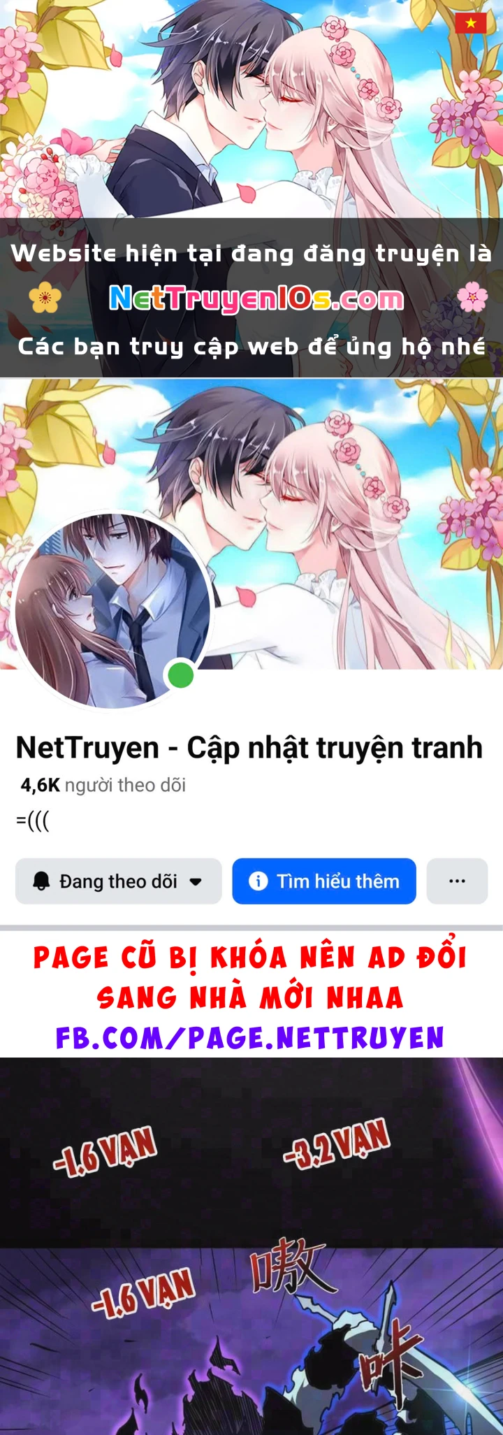 Chỉ Có Một Giọt Máu Vĩnh Cửu, Ta Vô Địch Tại Thế Chapter 21 - 1