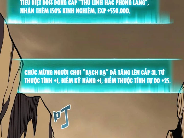 Chỉ Có Một Giọt Máu Vĩnh Cửu, Ta Vô Địch Tại Thế Chapter 21 - 54