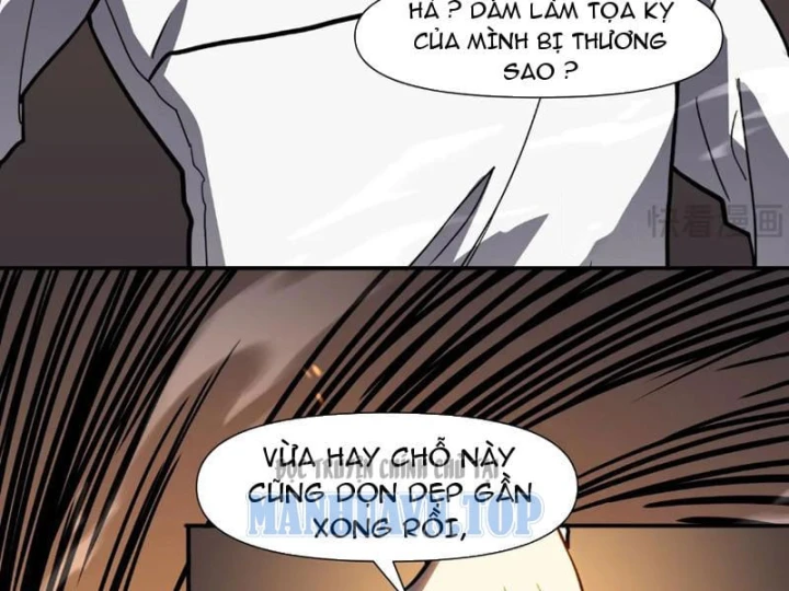 Chỉ Có Một Giọt Máu Vĩnh Cửu, Ta Vô Địch Tại Thế Chapter 21 - 99