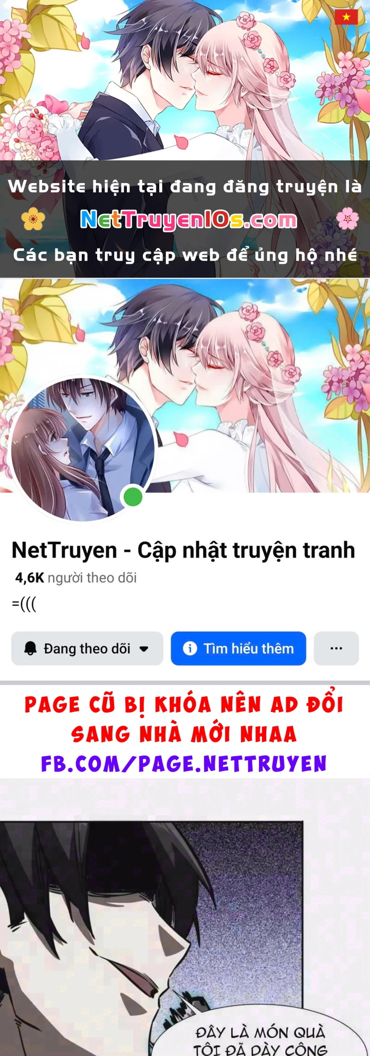Chỉ Có Một Giọt Máu Vĩnh Cửu, Ta Vô Địch Tại Thế Chapter 22 - 1