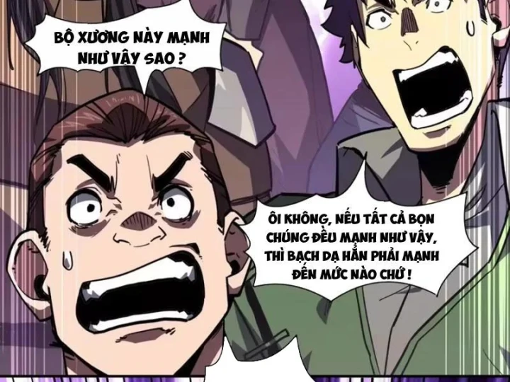 Chỉ Có Một Giọt Máu Vĩnh Cửu, Ta Vô Địch Tại Thế Chapter 22 - 30