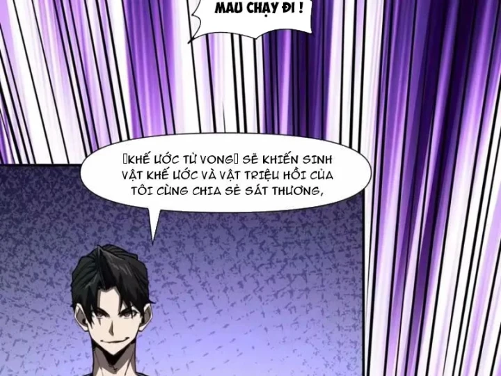 Chỉ Có Một Giọt Máu Vĩnh Cửu, Ta Vô Địch Tại Thế Chapter 22 - 31