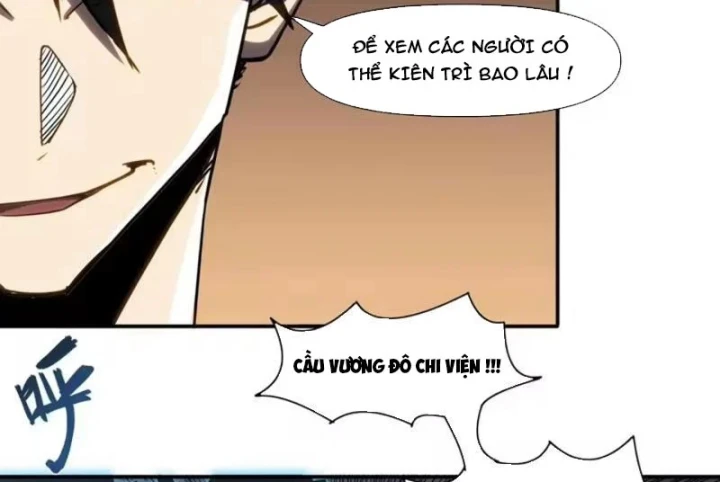 Chỉ Có Một Giọt Máu Vĩnh Cửu, Ta Vô Địch Tại Thế Chapter 22 - 42