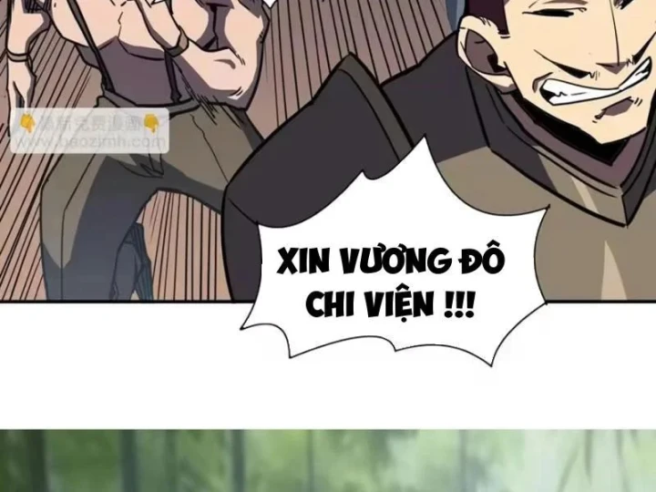 Chỉ Có Một Giọt Máu Vĩnh Cửu, Ta Vô Địch Tại Thế Chapter 22 - 44