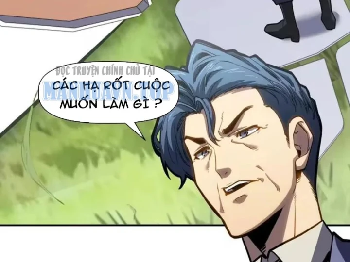 Chỉ Có Một Giọt Máu Vĩnh Cửu, Ta Vô Địch Tại Thế Chapter 22 - 49