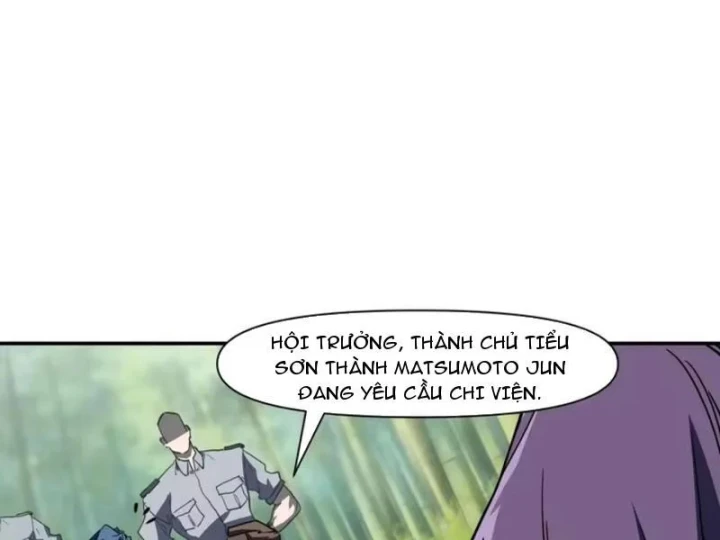 Chỉ Có Một Giọt Máu Vĩnh Cửu, Ta Vô Địch Tại Thế Chapter 22 - 61