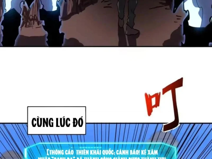 Chỉ Có Một Giọt Máu Vĩnh Cửu, Ta Vô Địch Tại Thế Chapter 22 - 105