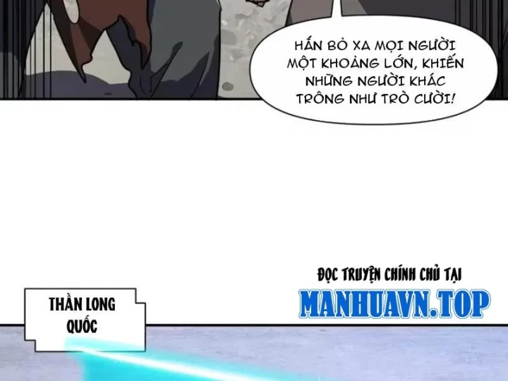Chỉ Có Một Giọt Máu Vĩnh Cửu, Ta Vô Địch Tại Thế Chapter 22 - 110