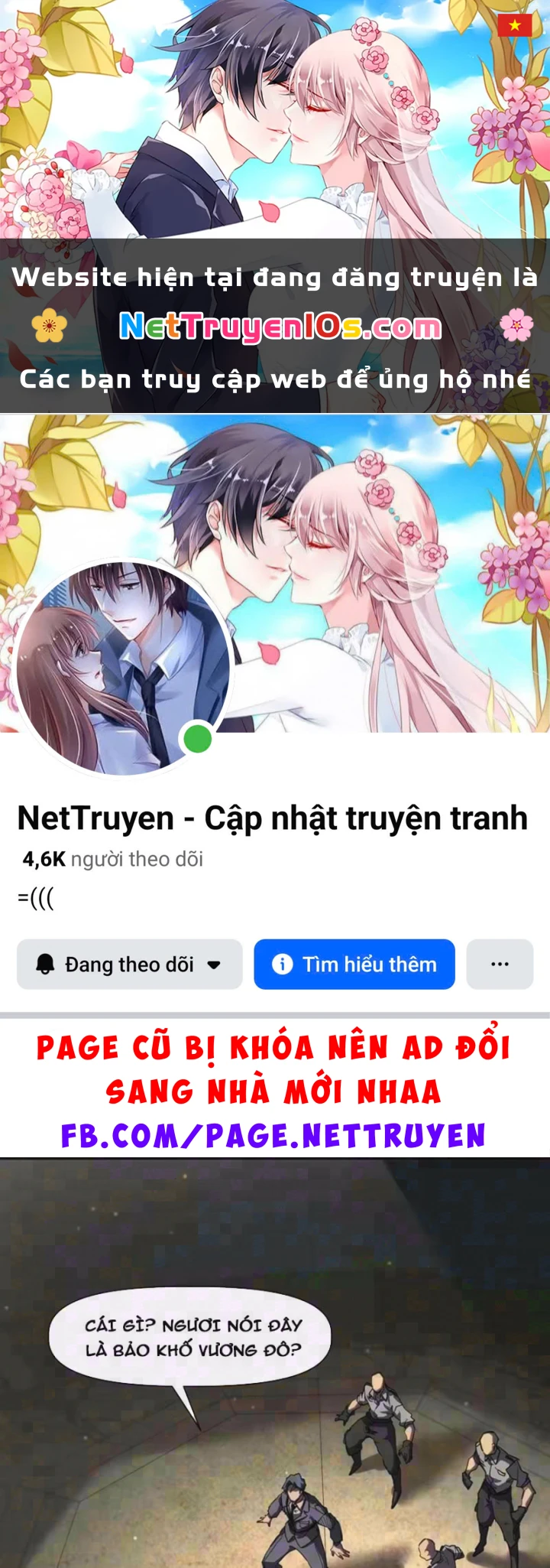 Chỉ Có Một Giọt Máu Vĩnh Cửu, Ta Vô Địch Tại Thế Chapter 23 - 1