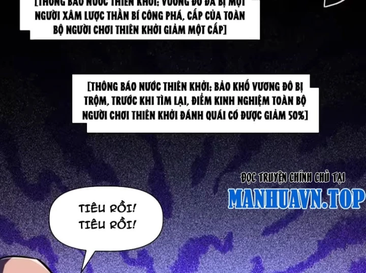 Chỉ Có Một Giọt Máu Vĩnh Cửu, Ta Vô Địch Tại Thế Chapter 23 - 3