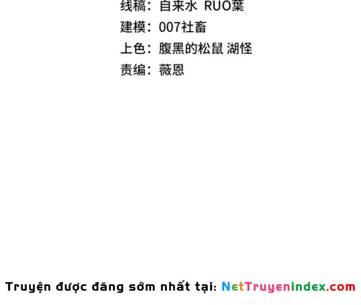 Chỉ Có Một Giọt Máu Vĩnh Cửu, Ta Vô Địch Tại Thế Chapter 23 - 11
