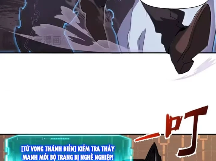 Chỉ Có Một Giọt Máu Vĩnh Cửu, Ta Vô Địch Tại Thế Chapter 23 - 16