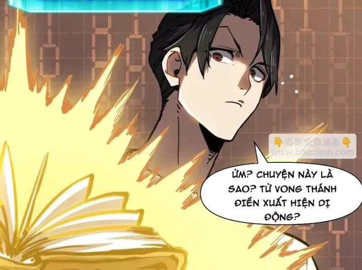 Chỉ Có Một Giọt Máu Vĩnh Cửu, Ta Vô Địch Tại Thế Chapter 23 - 17