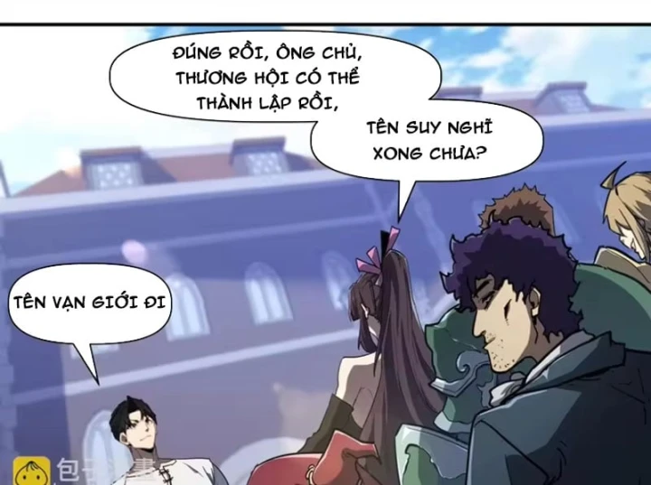 Chỉ Có Một Giọt Máu Vĩnh Cửu, Ta Vô Địch Tại Thế Chapter 23 - 34
